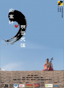 欧美在线视频精品